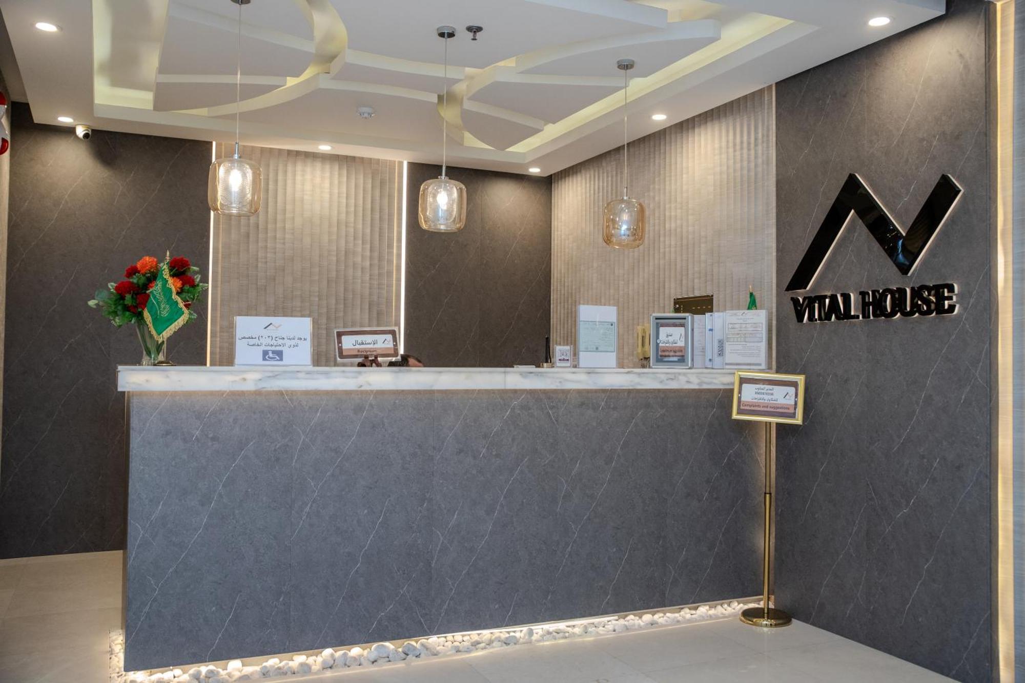 Vital House Apartments Jeddah Luaran gambar