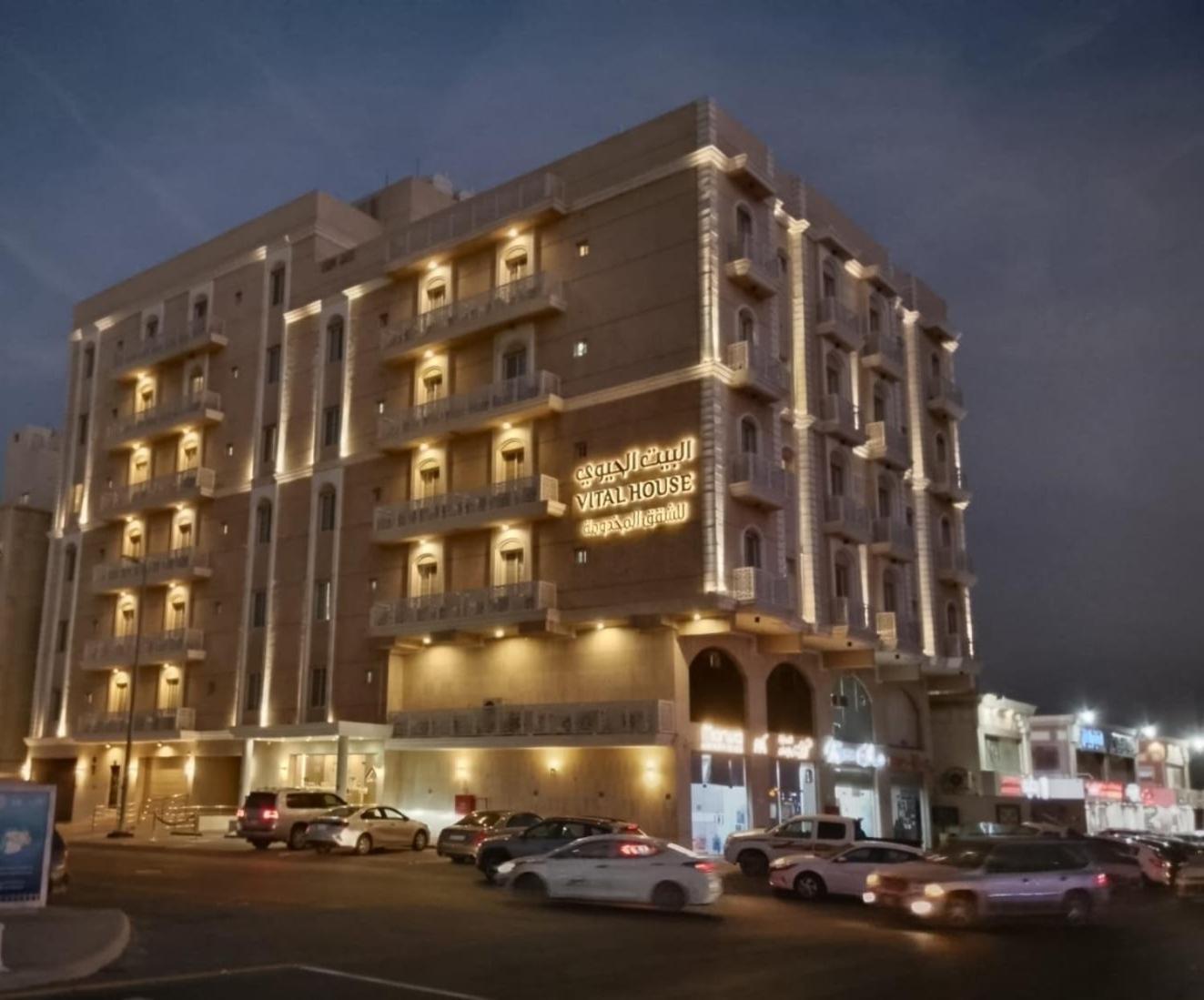 Vital House Apartments Jeddah Luaran gambar